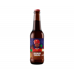 HUB Krismasi Yamama, bière...