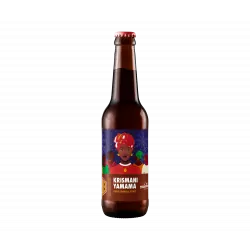 HUB Krismasi Yamama, bière...